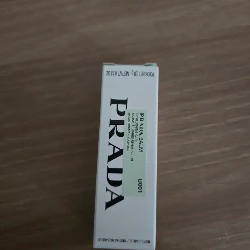 [BUNJANG] Prada Lip Balm U001 / 프라다 립밤