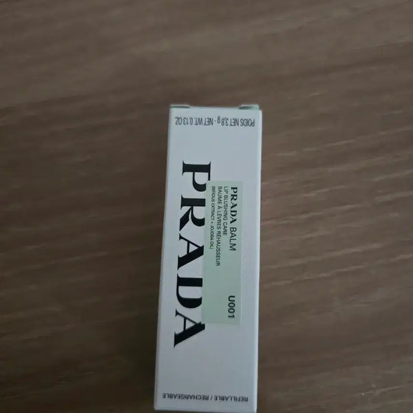 [BUNJANG] Prada Lip Balm U001 / 프라다 립밤