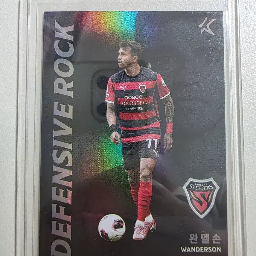 [BUNJANG] 2026 K League Wanderson Defensive Rock Card Pohang Steelers / 2026 k리그 파니니 완델손 디펜시브락 카드 포항스틸러스