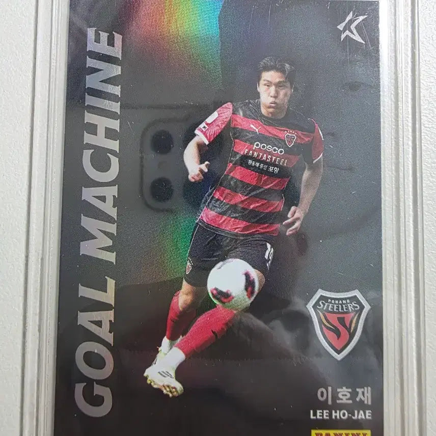 [BUNJANG] 2026 K League Panini Goal Machine Lee Ho-jae Trading Card / 2026 k리그 파니니 골머신 이호재 카드 판매 포항스틸러스