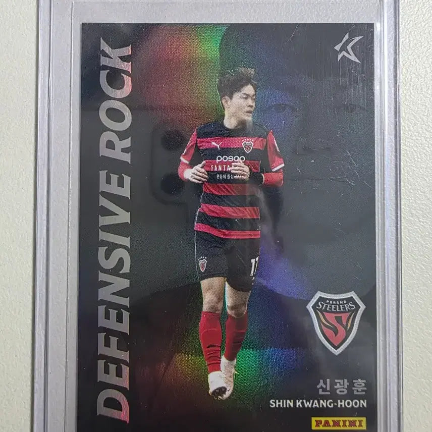 [BUNJANG] Panini 2026 K League Shin Kwang-hoon Defensive Rock Card Pohang Steelers / 2026 k리그 파니니 신광훈 디펜시브락 카드 포항스틸러스