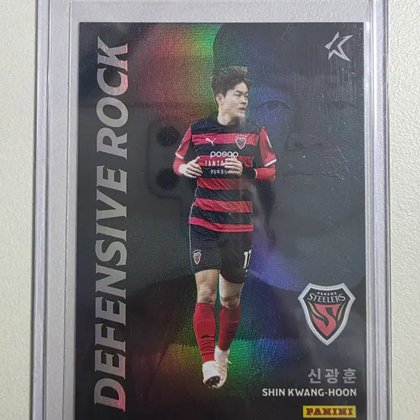 [BUNJANG] Panini 2026 K League Shin Kwang-hoon Defensive Rock Card Pohang Steelers / 2026 k리그 파니니 신광훈 디펜시브락 카드 포항스틸러스