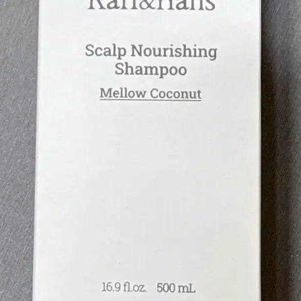 [BUNJANG] Karl & Hans Scalp Nourishing Protein Shampoo Mellow Coconut / 칼앤한스 스칼프 너리싱 두피케어 단백질 샴푸 멜로우 코코넛