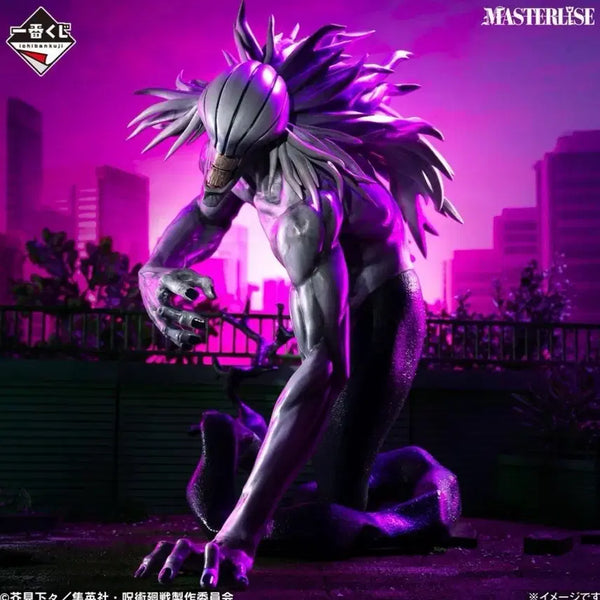 [BUNJANG] Jujutsu Kaisen Rika Last One Figure / 미개봉)주술회전 리카 라스트원