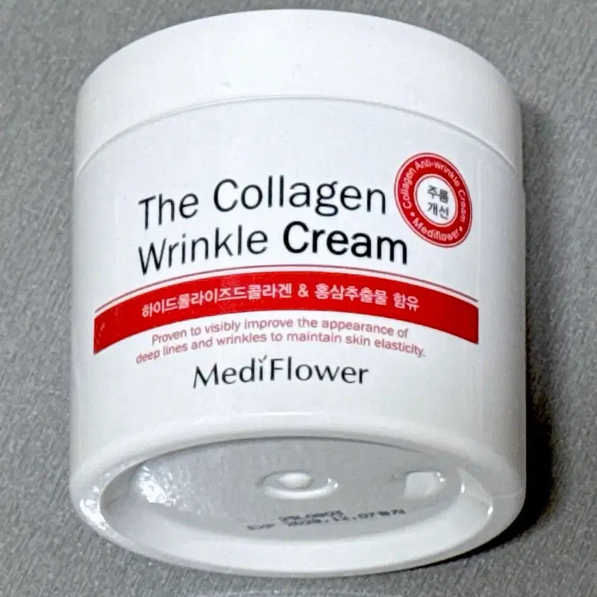 [BUNJANG] MediFlower The Collagen Wrinkle Cream / 콜라겐 메디플라워 더 콜라겐 링클 크림
