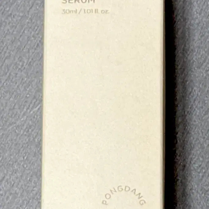 [BUNJANG] Pongdang Real Effect Vita Toning Serum / 퐁당 리얼 이펙트 비타 토닝 세럼