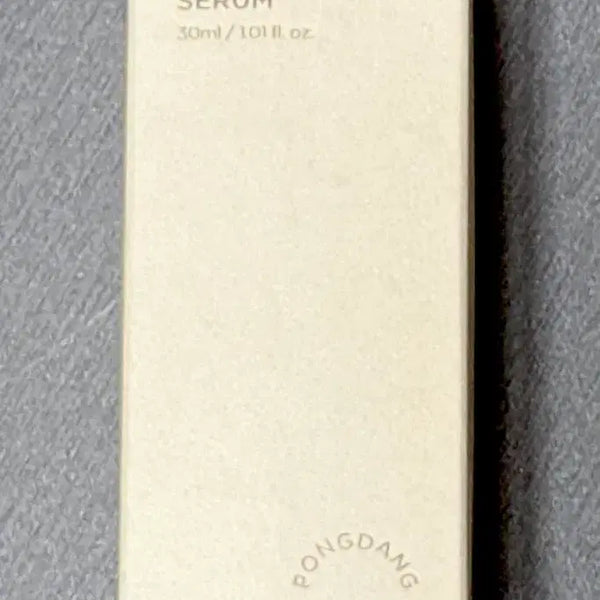 [BUNJANG] Pongdang Real Effect Vita Toning Serum / 퐁당 리얼 이펙트 비타 토닝 세럼