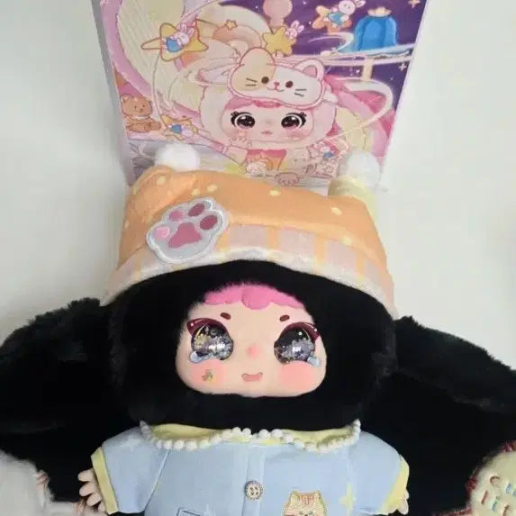 [BUNJANG] Jiimo Starlight Dream 400% Plush Doll / 지이모 별빛꿈 400%