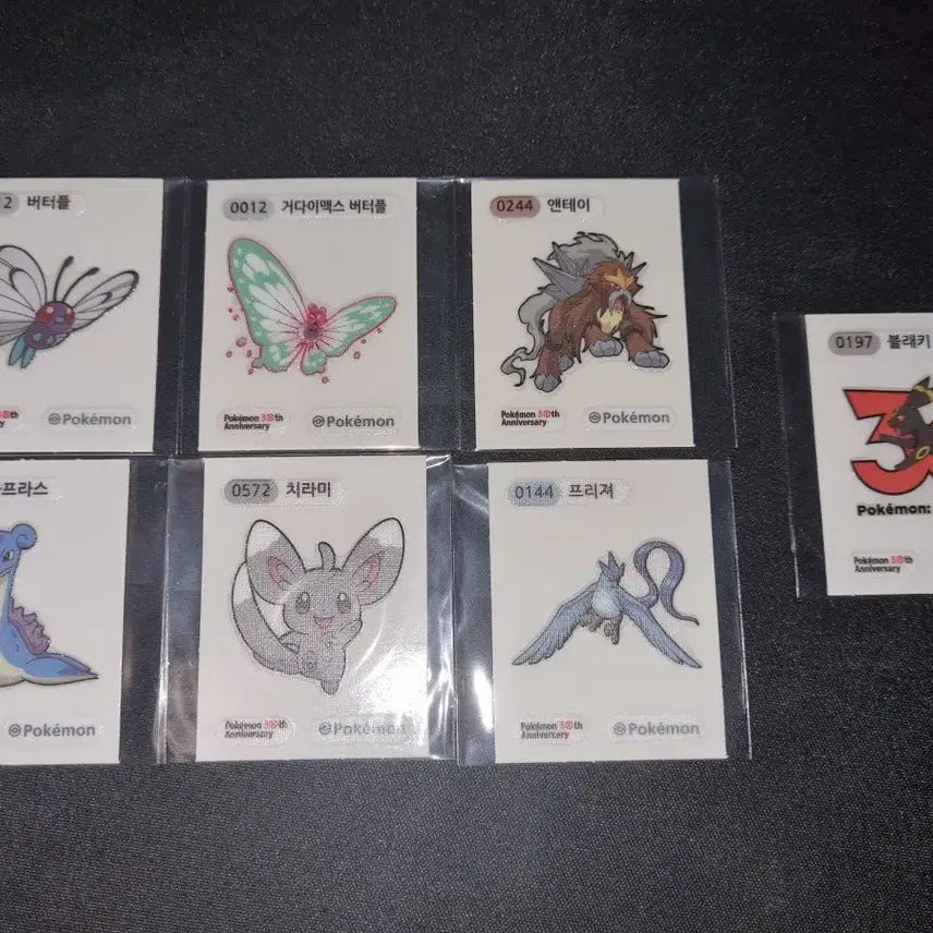 [BUNJANG] 30th Anniversary Pokémon Stickers Bundle / 30주년 띠부씰 일괄. 블래키 버터플 엔테이 라프라스 치라미 프리져