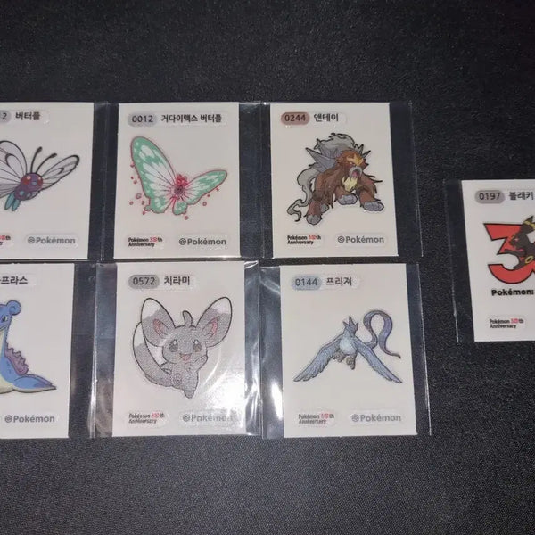 [BUNJANG] 30th Anniversary Pokémon Stickers Bundle / 30주년 띠부씰 일괄. 블래키 버터플 엔테이 라프라스 치라미 프리져
