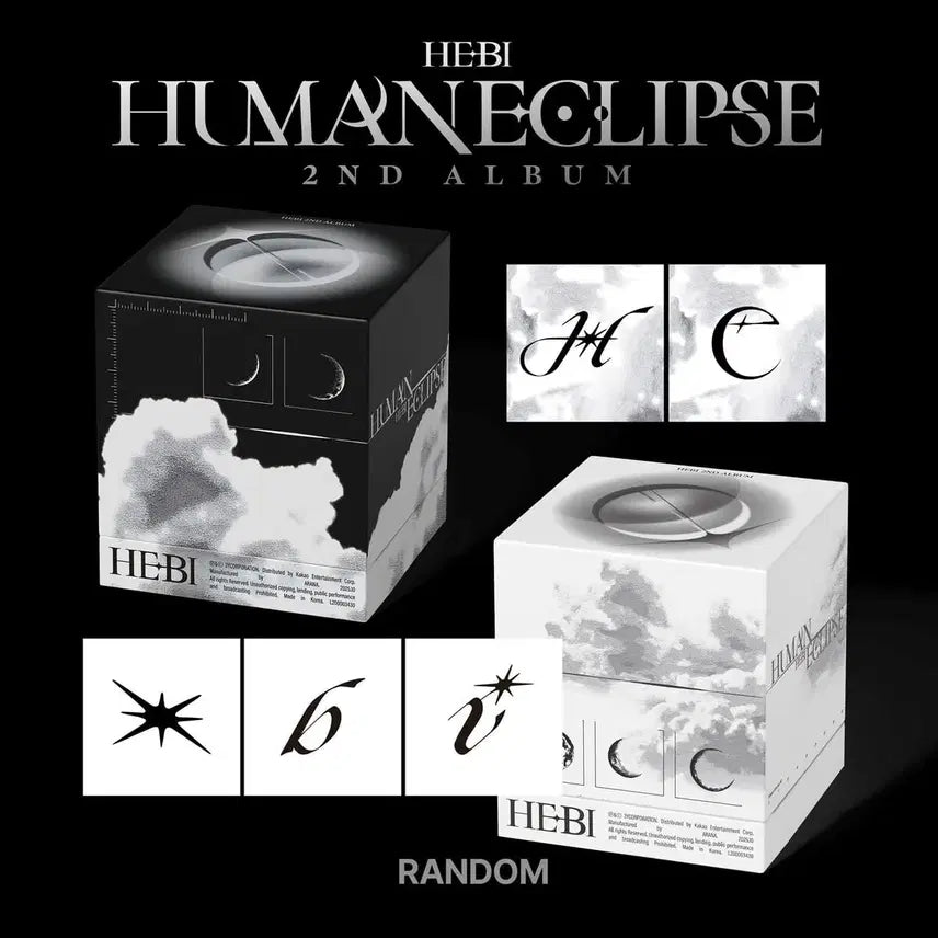 [BUNJANG] Hebi Mini Album Vol. 2 Human Eclipse (Version B) / 헤비 hebi 미니앨범 2집 human eclipse 팝니다