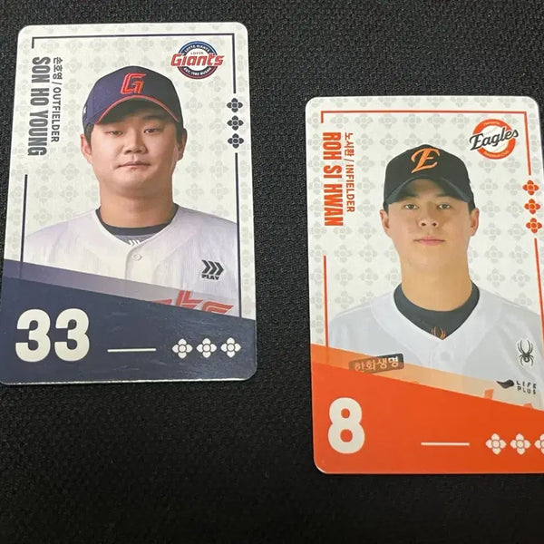 [BUNJANG] KBO Paldo Bibimyeon Photocard - Son Ho Young, Noh Si Hwan, Kim Jin Sung, Na Kyun An / KBO 크보 팔도비빔면 포카 포토카드 손호영 노시환 김진성 나균안