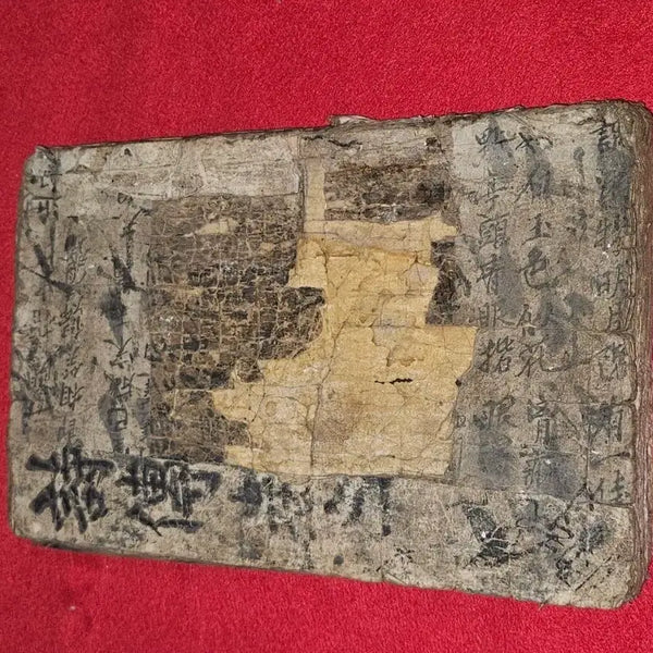 [BUNJANG] Joseon Dynasty Woodblock Print 'Shijeon Daejeon' (Book 1) with Korean Manuscript Annotations / 조선시대 목판본 고서. 시전대전(1책 (상단 여백 한글 고어 필사본 /