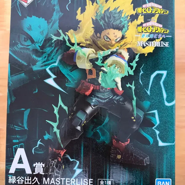 [BUNJANG] My Hero Academia Izuku Midoriya Prize Figure / 파손)나히아 미도리야 A상