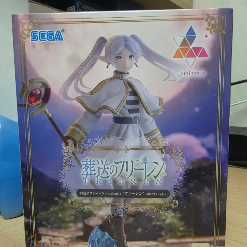 [BUNJANG] Frieren: Beyond Journey's End Luminasta Figure (Sealed) / 미개봉) 장송의 프리렌 루미나스타 피규어