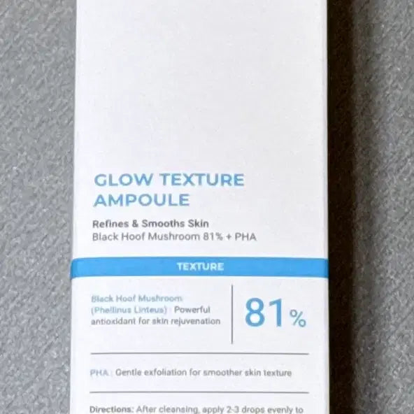[BUNJANG] Purify Glow Texture Ampoule for Skin Texture / 피부결 앰플 퓨리파이 글로우텍스처 앰플