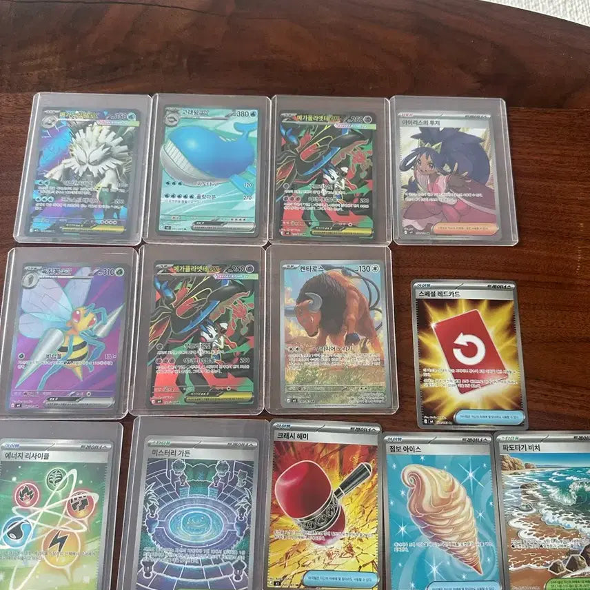 [BUNJANG] Pokemon Card SR Bundle Set / 포켓몬카드 sr 일괄 판매