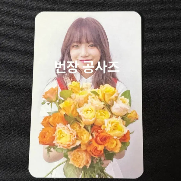 [BUNJANG] IZ*ONE Jo Yuri La Vie en Rose Studio Photocard / 아이즈원 조유리 라비앙로즈 공방 꽃 포카