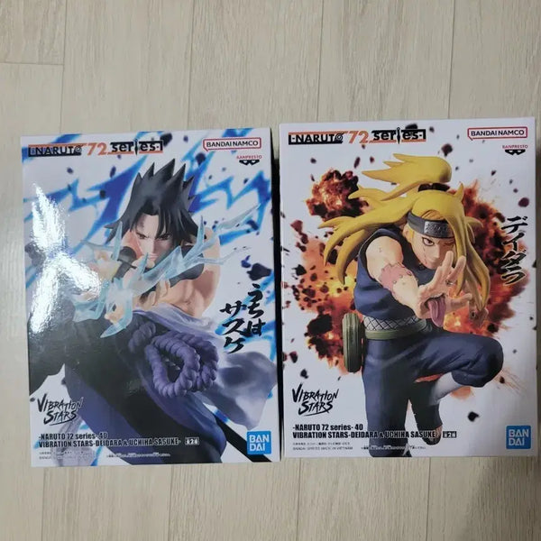 [BUNJANG] Vibration Stars Uchiha Sasuke & Deidara Figure Set / 나루토 피규어 팝니다