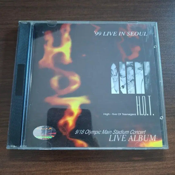 [BUNJANG] H.O.T. '99 Live Album 2CD / H.O.T. '99 라이브 앨범 2cd