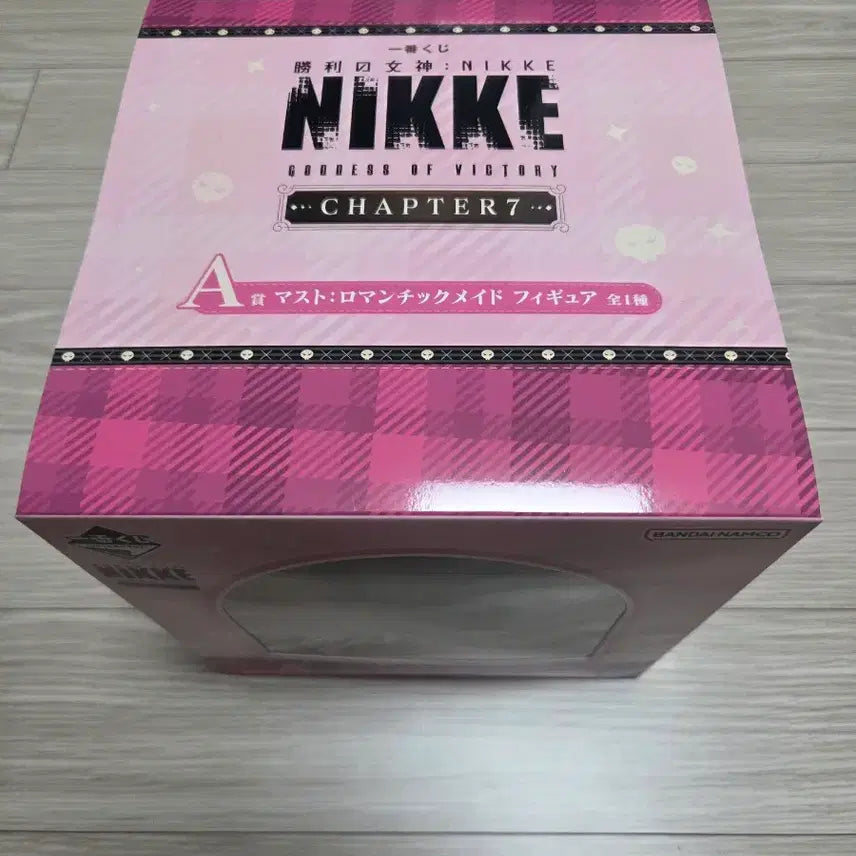 [BUNJANG] Nihon Kaijo Special Goods Set / 니케 챕터 7 a상 마스트