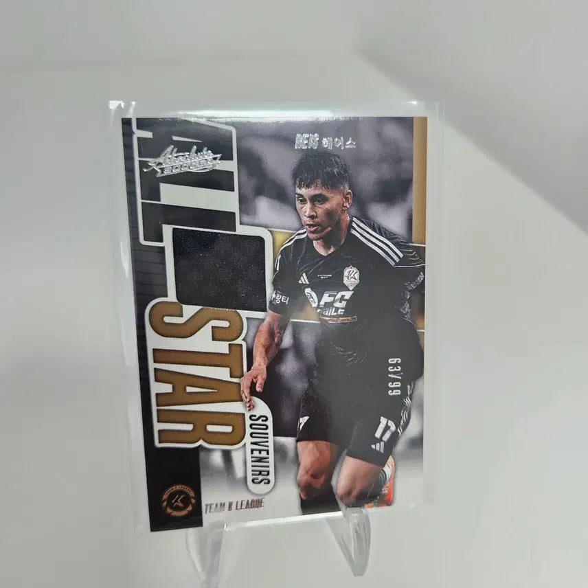 [BUNJANG] K League 2025 Absolute All-Star Hayes 99 Limited Jersey Card / 2025 K리그 앱솔루트 올스타 헤이스 99한정 저지 카드