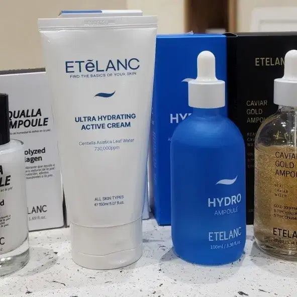 [BUNJANG] Etellang Basic Cosmetics Set / 에텔랑 기초 화장품 팝니다