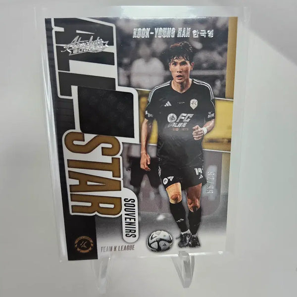 [BUNJANG] 2025 K League Absolute All-Star Han Guk-young Limited Edition 99 Jersey Card / 2025 K리그 앱솔루트 올스타 한국영 99한정 저지 카드