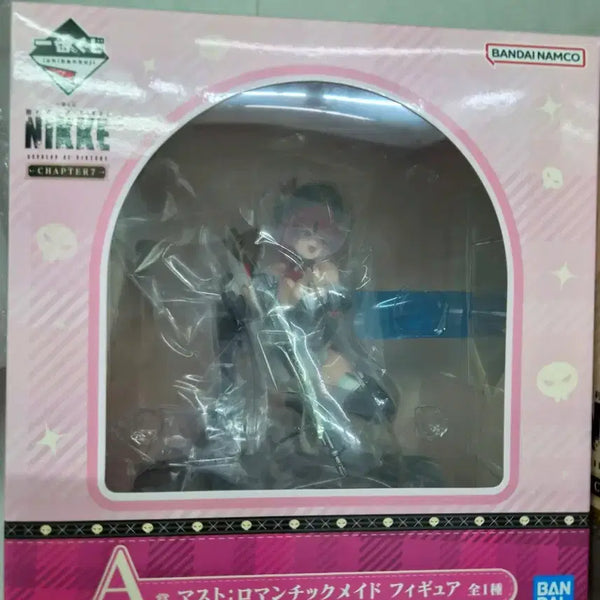 [BUNJANG] Nikke Kuji Chapter 7 Prize A Figure (Sealed) / (미개봉) 니케 쿠지 챕터7 A상