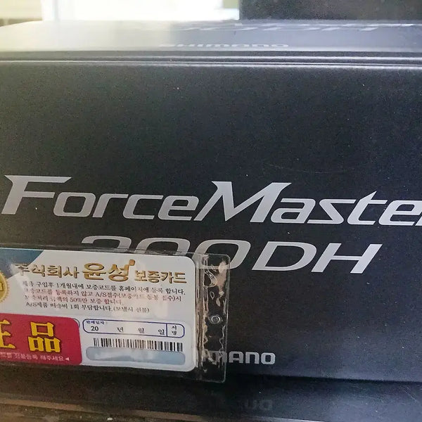 [BUNJANG] Shimano ForceMaster 200DH Electric Reel / 시마노 전동릴 포스마스터 200dh 팝니다