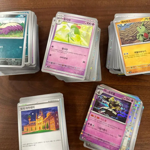 [BUNJANG] Pokemon Cards Bundle Set (1000+ cards) / 포켓몬카드 1000장 이상 일괄 판매