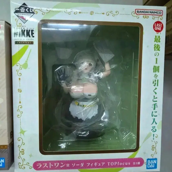 [BUNJANG] Nier: Automata Kuji Chapter 7 Last One Prize Figure (Sealed) / (미개봉,박스아픔) 니케 쿠지 챕터7 라스트원