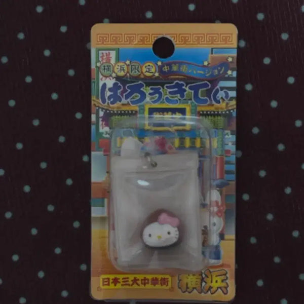 [BUNJANG] Classic 2007 Kitty Strap / 07년 고전 밤키티 스트랩