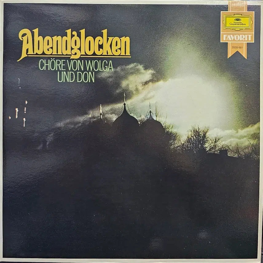 [BUNJANG] Don Cossack Choir Russian Folk Songs LP 'Abendglocken' / 돈 코사크 합창단과 러시아 민요 LP
