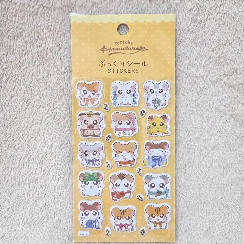 [BUNJANG] Hamtaroh 3D Puffy Stickers - Japanese Edition / 햄토리 도톰 입체 스티커
