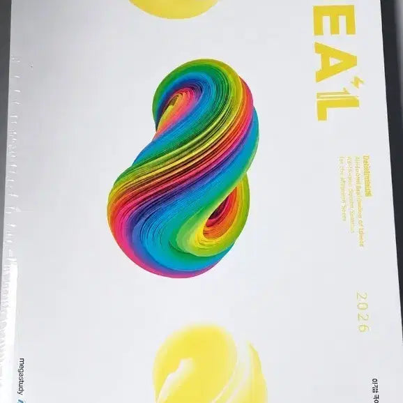 [BUNJANG] 2027 Idea Su1 Notebook / 2027 아이디어 수1