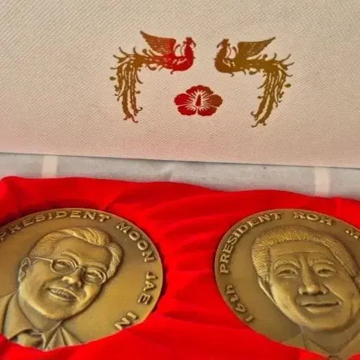 [BUNJANG] Moon Jae-in & Roh Moo-hyun Commemorative Bronze Medals Set (2 Medals) / 문재인 노무현 대통령 기념 동메달 2개 세트