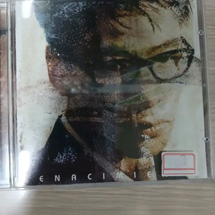 [BUNJANG] Yoon Sang Encore Album CD / 윤상 cd