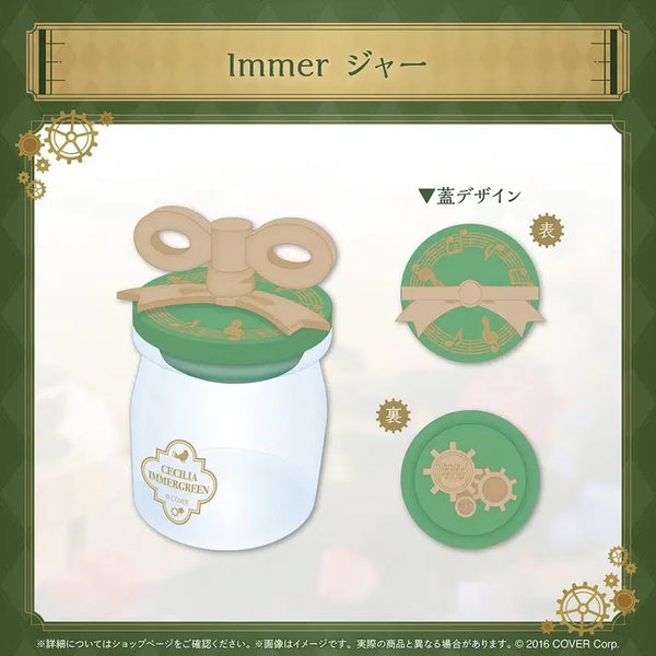 [BUNJANG] Hololive EN Justice Cecilia Immergreen 2024 Immer Jar / 홀로라이브EN 저스티스 세실리아 이머그린 2024 immer 항아리