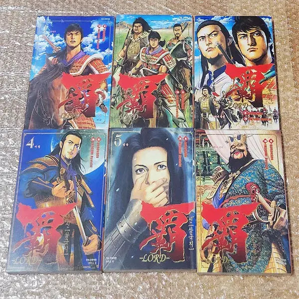 [BUNJANG] Ryōichi Ikegami's Shin Sangoku Rōdo Complete Manga Set (Volumes 1-13) / 신 삼국지 패 로드 (이케가미 료이치) 만화책 완결 13권 전권 일괄