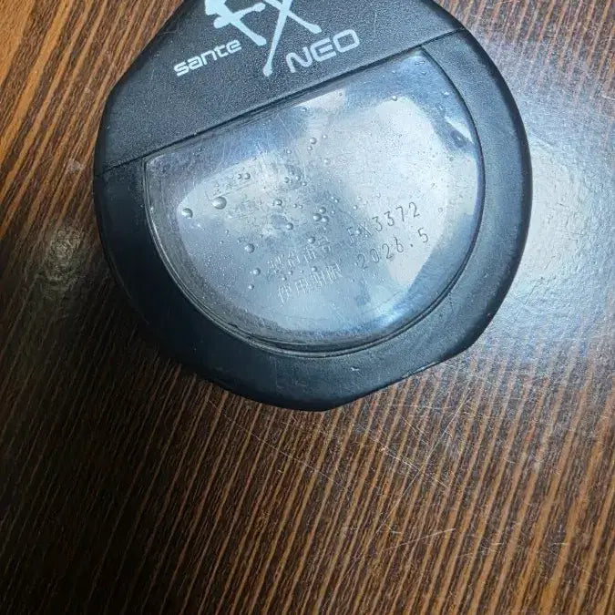 [BUNJANG] Sante FX Neo Eye Drops / 인공 구함