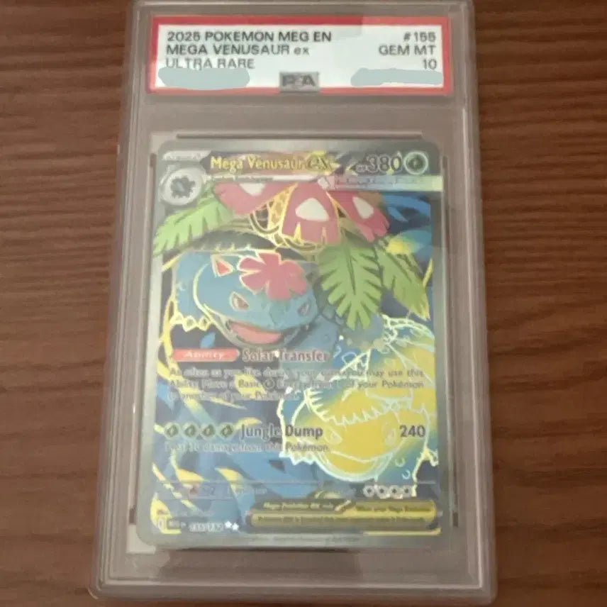 [BUNJANG] PSA 10 Pokemon North America Mega Venusaur EX Ultra Rare Card / PSA 10 포켓몬스터 북미판 메가 이상해꽃 EX 울트라 레어 카드