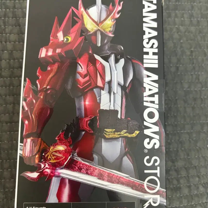 [BUNJANG] Bandai Tamashii Nations Kamen Rider Saber Metallic Edition / shf 가면라이더 세이버 메탈릭 에디션 타마시스토어