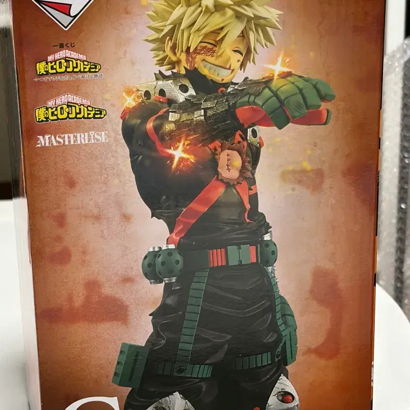 [BUNJANG] Ichiban Kuji My Hero Academia Katsuki Bakugo C Prize Figure / 제일복권 히로아카 바쿠고C상