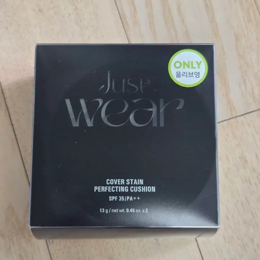 [BUNJANG] VDL Cover Stain Perfecting Cushion V03 (Base + Refill) / 브이디엘 커버스테인 퍼펙팅쿠션  v03(본품+리필구성)