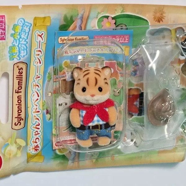 [BUNJANG] Sylvanian Families Adventure Blind Bag Tiger Baby / 실바니안 어드벤처 블라인드백 호랑이 아기