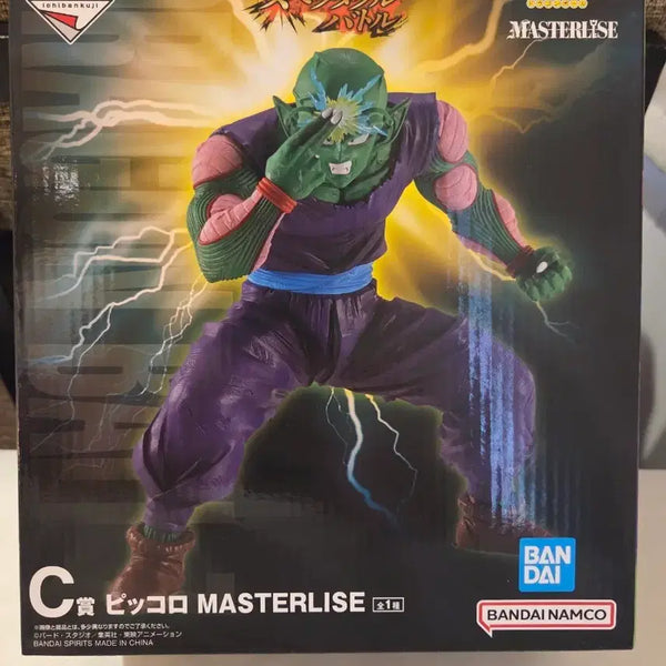 [BUNJANG] Ichiban Kuji Dragon Ball Spectable Battle C Prize Piccolo Figure / 제일복권 드래곤볼 스펙터블 배틀 C상 피콜로