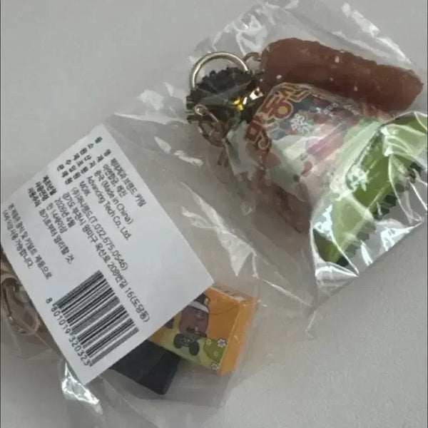 [BUNJANG] Haitai Brand Snack Keychain Gachapon - Mat Dongsang, Yeongyanggaeng / 해태 브랜드 과자 키링 가챠 맛동산 연양갱 가챠 키링 음식 가챠
