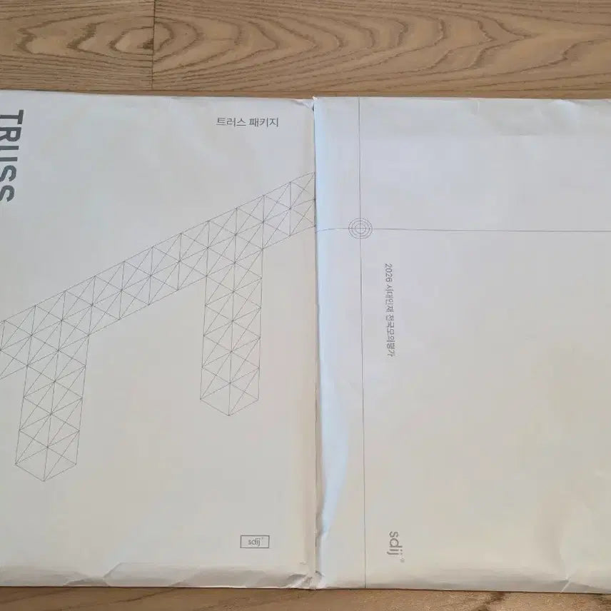 [BUNJANG] Sidae Injae Survival Pro/Surf/Truss Lecture Books / [시대인재 서바이벌 프로/서프/트러스]