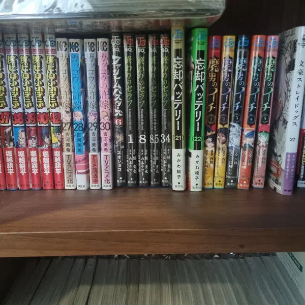 [BUNJANG] Japanese Original Manga Collection (Various Titles) / 일본 만화책 원서 팝니다(도원암귀,히로아카,팬텀버스터즈,뻐꾸기 커플등)